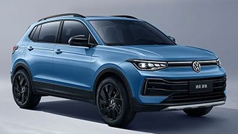 中企诚谊留学生免税车