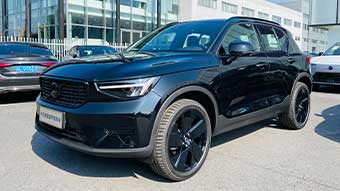 沃尔沃留学生免税车