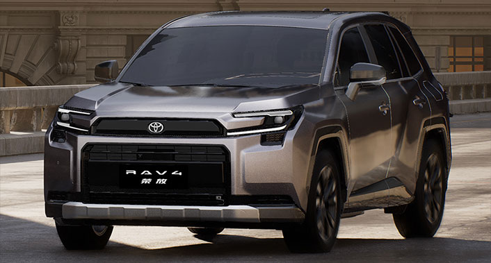 中企诚谊丰田留学生免税车