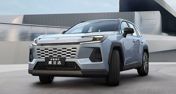 中企诚谊丰田留学生免税车