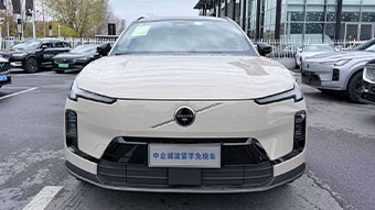 沃尔沃留学生免税车