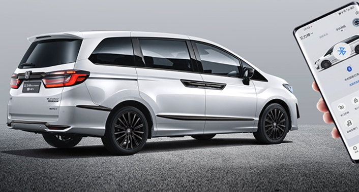 中企诚谊本田留学生免税车