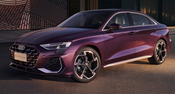 中企诚谊奥迪留学生免税车